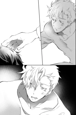 Page 66 of 親友に喘がされたい～恋人とはできない強引エッチで乱されて～