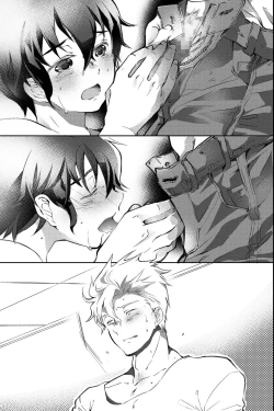 Page 70 of 親友に喘がされたい～恋人とはできない強引エッチで乱されて～