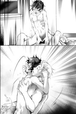 Page 71 of 親友に喘がされたい～恋人とはできない強引エッチで乱されて～