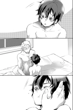 Page 74 of 親友に喘がされたい～恋人とはできない強引エッチで乱されて～
