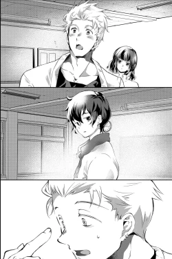 Page 81 of 親友に喘がされたい～恋人とはできない強引エッチで乱されて～