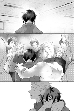 Page 82 of 親友に喘がされたい～恋人とはできない強引エッチで乱されて～