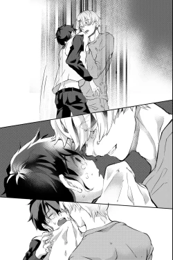 Page 92 of 親友に喘がされたい～恋人とはできない強引エッチで乱されて～