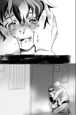 Page 98 of 親友に喘がされたい～恋人とはできない強引エッチで乱されて～