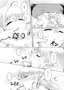 Page 38 of 4.5-toshin no Hanayome