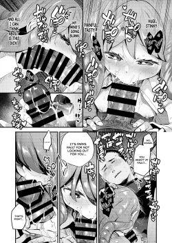 Page 17 of Boku wa Papa no Oyomesansan's Home~