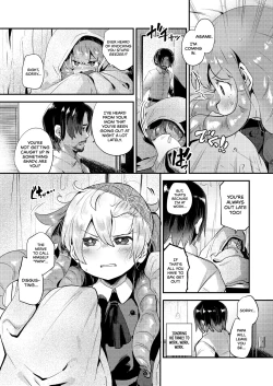 Page 7 of Boku wa Papa no Oyomesansan's Home~