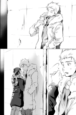 Page 54 of 俺しか知らない親友のカオ。媚薬を親友に盛られたら