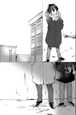 Page 55 of 俺しか知らない親友のカオ。媚薬を親友に盛られたら