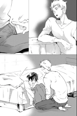 Page 67 of 俺しか知らない親友のカオ。媚薬を親友に盛られたら