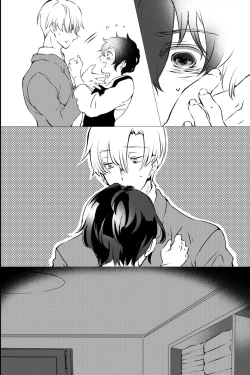 Page 84 of 俺しか知らない親友のカオ。媚薬を親友に盛られたら