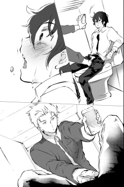 Page 97 of 俺しか知らない親友のカオ。媚薬を親友に盛られたら