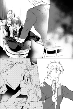 Page 98 of 俺しか知らない親友のカオ。媚薬を親友に盛られたら