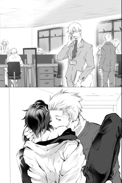 Page 99 of 俺しか知らない親友のカオ。媚薬を親友に盛られたら