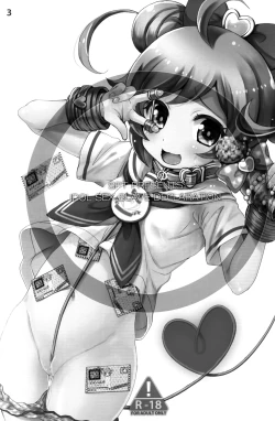 Page 3 of Idol Nikudorei Sengen!