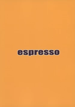 Page 20 of Itazura na Koneko