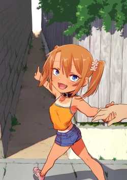 Page 206 of Mesugaki Yuma-chan ni Aisareru