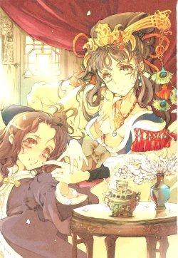 Page 3 of Kaiserin to Ikkakujuu