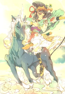 Page 9 of Kaiserin to Ikkakujuu