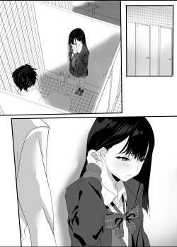 Page 12 of Houkago  Kouen  no  Dosukebe Gal wa  Zekkouchuu no  Osananajimi