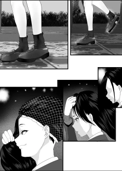 Page 30 of Houkago  Kouen  no  Dosukebe Gal wa  Zekkouchuu no  Osananajimi