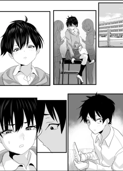 Page 32 of Houkago  Kouen  no  Dosukebe Gal wa  Zekkouchuu no  Osananajimi