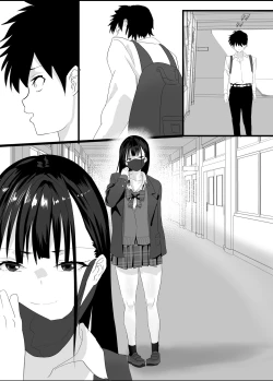 Page 33 of Houkago  Kouen  no  Dosukebe Gal wa  Zekkouchuu no  Osananajimi