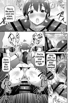 Page 17 of Yasei ni kaeru made ga ensokudesu | Field trip back to the wild