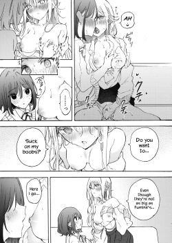 Page 7 of Osananajimi to Ecchi de Nakanaori | Make Love to Make Up with My Childhood Friend