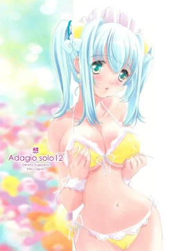 Page 52 of Omoi Adagio solo 12