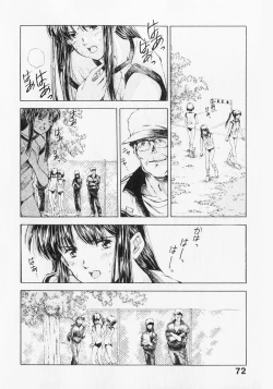 Page 72 of Yume de Ai mashou.