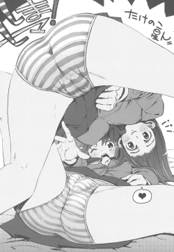 Page 45 of NYOKIX Vol.1 Takenoko Seijin no Gochamaze Sairoku Soushuuhen