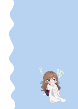 Page 6 of OsananajimiChildhood Friend Series Back Book 2