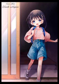 Page 2 of Watashi ga Iki o Shiteru Basho | The Place I Call Home!