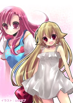 Page 3 of Futaba Channel 2.5 Fanbook