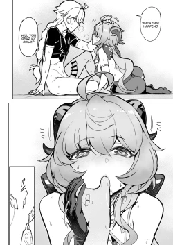 Page 15 of Amai Tsuyu / Sweet Dew