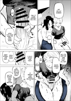 Page 12 of Yamagatasan Growing a Dick