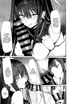 Page 10 of DeliHeal Yondara Saori ga Kite Sonomama Ecchi Shita Ato no Hon 2 / The Book Where I Hired A Sex Worker But Then Saori Showed Up And Just Like That We Had Sex 2