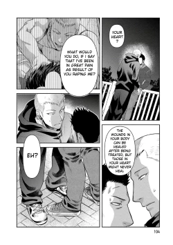 Page 104 of Oji-san Love Hame Wagon | Uncle's Loving Sex Van