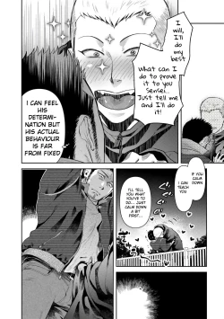 Page 110 of Oji-san Love Hame Wagon | Uncle's Loving Sex Van