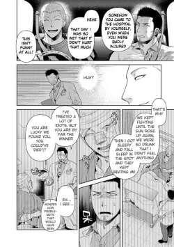 Page 139 of Oji-san Love Hame Wagon | Uncle's Loving Sex Van