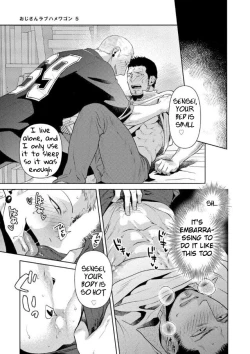 Page 146 of Oji-san Love Hame Wagon | Uncle's Loving Sex Van