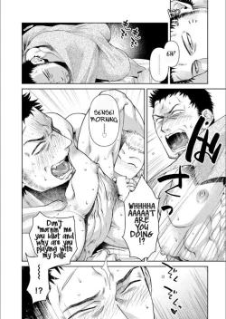 Page 165 of Oji-san Love Hame Wagon | Uncle's Loving Sex Van