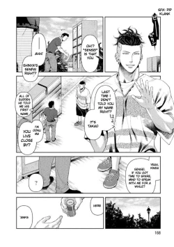 Page 169 of Oji-san Love Hame Wagon | Uncle's Loving Sex Van