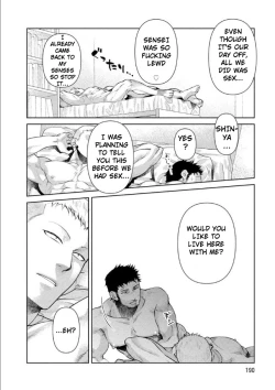 Page 191 of Oji-san Love Hame Wagon | Uncle's Loving Sex Van