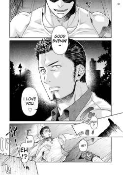 Page 3 of Oji-san Love Hame Wagon | Uncle's Loving Sex Van