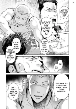 Page 7 of Oji-san Love Hame Wagon | Uncle's Loving Sex Van