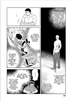 Page 80 of Oji-san Love Hame Wagon | Uncle's Loving Sex Van