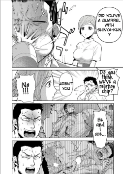 Page 84 of Oji-san Love Hame Wagon | Uncle's Loving Sex Van