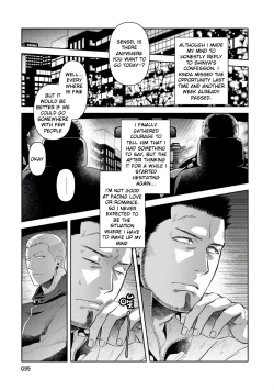 Page 95 of Oji-san Love Hame Wagon | Uncle's Loving Sex Van